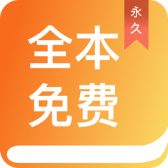 一分赛车app